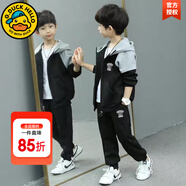G.DUCKKIDS男童運(yùn)動(dòng)套裝春秋裝兒童衣服帥氣休閑連帽外套長褲兩件套2024新款 08款黑色 140 建議身高125-135cm左右
