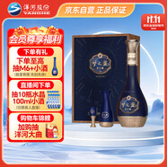 洋河 夢(mèng)之藍手工班(大師版2022)52度750ml禮盒裝 濃香白酒