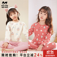 瑁恩·瑁愛（Mn·Mo）瑁恩瑁愛女童加厚純棉內(nèi)衣套裝兒童秋衣秋褲舒絨熱力棉保暖打底衣 組合01 130 建議身高約115-120厘米