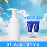 雪肌精SEKKISEI 逸透洗顏泡沫160ml 洗面奶 潔面深層清潔控油保濕不緊繃