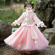 艾諾輪女孩過(guò)年衣服套裝女童新年漢服冬季兒童拜年服旗袍加厚冬裝款喜慶中國風(fēng)寶寶唐裝加絨保暖防寒仙女飄逸 2059櫻花色加絨+頭飾+眉心貼 120 建議身高105-115CM左右建議6-7歲