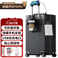 梵地亞行李箱小型登機箱男出差短途女旅行拉桿箱密碼皮箱杯架黑色20英寸