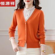 恒源祥2025秋冬新款100%純羊毛衫女假兩件套半高領(lǐng)淑女木耳邊外穿毛衣服 橙色 3XL 建議120-130斤