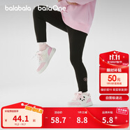 巴拉巴拉童裝女童打底褲兒童褲子秋2025中小童長(zhǎng)褲彈力褲舒適209325108001