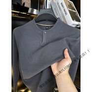 花花公子（PLAYBOY）男士打底T恤雙面德絨男士打底衫紐扣圓領(lǐng)秋冬季保暖內搭上衣純色 灰色 M 建議體重(90-115斤)