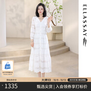 歌力思（ELLASSAY）【張婧儀同款】初戀小白裙新款100%桑蠶絲法式鏤空真絲連衣裙 白色織繡花-小個(gè)子版 M