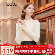 百圖betu女裝冬季新款毛衣蕾絲花邊半高領長袖打底衫女2311T30 米白 L