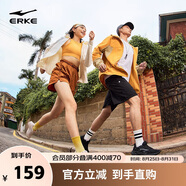 鴻星爾克女鞋運動鞋軟底輕質(zhì)減震戶外防滑跑步鞋凌躍3健身通勤鞋子女