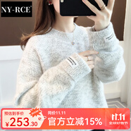 NY-RCE秋季女裝毛衣女寬松新款日系套頭秋冬外穿搭慵懶雪尼爾上衣 花藍(lán) 均碼