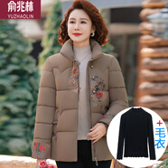 俞兆林（YUZHAOLIN）媽媽冬裝新中式立領(lǐng)棉衣時(shí)尚中老年女裝國風(fēng)羽絨棉服外套保暖棉襖 卡其色加毛衣 XL (建議105斤以?xún)?