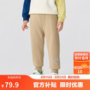 巴拉巴拉兒童長褲男女童加絨褲子2024秋冬束腳休閑褲親子百搭208424108227