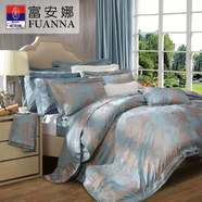 語(yǔ)森憶定制床品套件被套被罩歐式提花四件套全棉純棉床單奢華床上用品 秋日詩(shī)語(yǔ)-爆款-灰色 床單款 203x229cm1.5米床 203x229c