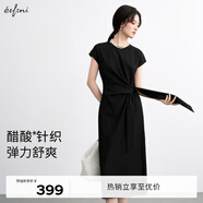 伊芙麗（eifini）伊芙麗2025夏季新款連身裙醋酸針織裙子寬松舒適連衣裙收腰t恤裙 黑色現貨 S