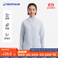 迪卡儂戶外防曬衣女皮膚衣夏季防曬服連帽風(fēng)衣外套運(yùn)動(dòng)薄款輕薄防紫外線 女款蘭白色（男士可選大1~2碼）-2025年新款 XL