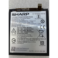 夏普適用S2手機電池 HE332 FS8016 8010 8018 Z2 S3MINI全新電池