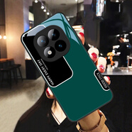 億色師簡潔拼色適用紅米Note15手機殼紅米Note15Pro+簡約男士個性款新款視窗全包防摔質(zhì)感保護套鏡面玻璃 【G205簡潔拼色B款玻璃殼】 紅米Note 15Pro