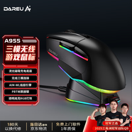 達(dá)爾優(yōu)（dareu）A955黑色適合中大手無(wú)線藍(lán)牙三模電競(jìng)游戲鼠標(biāo)KBS2.0衡力PBT按鍵透明底殼