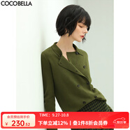 COCOBELLA[苔蘚綠]簡約氣質(zhì)雙排扣翻領(lǐng)毛衣女針織開衫MZ152C 橄欖綠 M