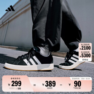 adidas「面包鞋」GRAND COURT BASE 00s休閑低幫板鞋男女阿迪達斯 黑色/白色/樹脂黃(推薦女生選小半碼)   38