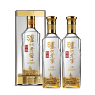 瀘州老窖特曲晶彩 濃香型 高度白酒 52度500ml*2 雙瓶裝 純糧宴請 含禮袋