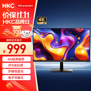 HKC 27英寸 4K高清IPS 10.7億色電子書護(hù)眼低藍(lán)光 三面微邊可壁掛專業(yè)設(shè)計商務(wù)辦公電腦顯示器 S2716U