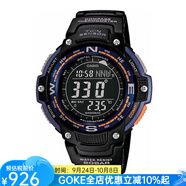 卡西歐男士手表SGW-100-2BCF腕表45mm雙傳感器指南針/溫度計運動表男表 SGW100-2B 52mm