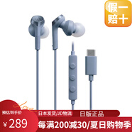 鐵三角（Audio-technica）ATH-CKD3C/ATH-CKS330Li有線耳機(jī)通用華為小米手機(jī)Type-C接口蘋果接口高清音質(zhì)深沉低音 藍(lán)色Type-C接口【升級版】