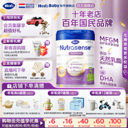 Hero Baby白金版 DHA HMO 嬰幼兒配方奶粉  天然乳磷脂 英雄 寶寶營養(yǎng)奶粉 白金3段 12-24月 (效期26.10) 3罐【入社群更優(yōu)惠】