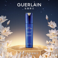 嬌蘭（Guerlain）水合青春充盈保濕精華液50ml面部護膚品禮盒生日禮物女送女友