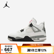 耐克（NIKE）【滔搏運(yùn)動(dòng)】AIR JORDAN 4 RETRO OG BG 籃球鞋 IB4171-100 36