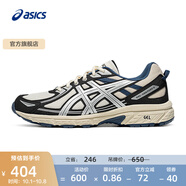 亞瑟士ASICS跑步鞋男鞋越野透氣運(yùn)動鞋抓地耐磨跑鞋 GEL-VENTURE 6 白色/黑色 39