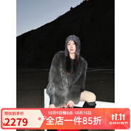 付智恩蘆葦花 芬蘭進(jìn)口狐貍毛典雅輕盈年輕感圓領(lǐng)皮草外套女 深灰綠 S