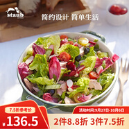 琺寶（staub）陶瓷碗大號沙拉碗家用甜品碗泡面湯碗面碗烘焙雙耳飯碗 18cm 蒔蘿綠