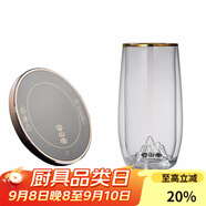容山堂雪山綠茶杯子雙層玻璃杯辦公杯泡茶杯水杯家用茶杯小水杯涼杯水具 雪山綠茶杯+雅金恒溫底座