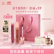 3CE唇釉雙支裝 化妝品套裝絲絨唇釉水霧唇露顯白生日禮物女生