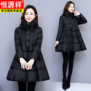 恒源祥大碼棉衣女2025冬季斗篷棉服a字氣質(zhì)韓版百搭加厚棉襖中長(cháng)款180斤 黑色 L 115-130斤