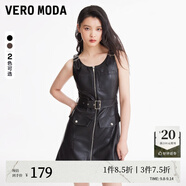 VEROMODA連衣裙新款PU人造皮革背心裙減齡潮流街頭辣妹機(jī)車風(fēng) S59黑色 160/80A/S
