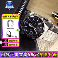 卡西歐（CASIO）男表商務(wù)休閑簡約指針防水鋼帶表男士手表送男友禮物 EFV-540D-1A9VU銀色鋼帶款