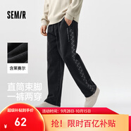 森馬牛仔褲男復古港風寬松直筒褲春季個性繡花長褲松緊腰褲子 牛仔水洗黑98201 XL