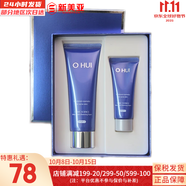 歐蕙（OHUI）男士套盒歐惠凈漾水乳套裝清爽護(hù)膚品禮盒三效合一精華男友禮物 歐惠凈顏祛痘洗面奶套盒