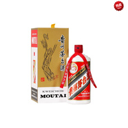 茅臺（MOUTAI）53度飛天 醬香型白酒 53度 750ml 盒裝 收藏禮贈 2瓶 裝