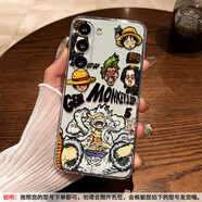 栗好嘉適用三星S25手機(jī)殼趣味路飛GalaxyS24新款透明高級(jí)S23鏡頭全包S22+套S21創(chuàng)意FE海賊王Note20軟硅膠 透明-路飛【相框TPU9198】 三星Galaxy S21 FE