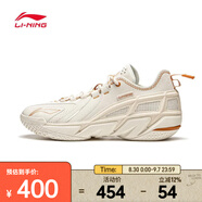李寧（LI-NING）2024年男子反伍4.5籃球鞋 ABFU049-3 44