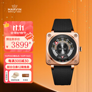 摩紋（Marvin）瑞士手表男女情侶表全自動(dòng)機(jī)械表時(shí)尚腕表禮物送男女朋 玫瑰金M153.53.44.94 42mm