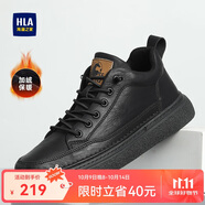 海瀾之家HLA男鞋秋冬款休閑皮鞋子男士板鞋HAAXXM4DBF453 黑色短絨款42