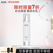 AHC HA爽膚水透明質(zhì)酸神仙水爽膚水100ml  送女友生日情人節(jié)禮物