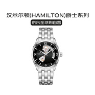 漢米爾頓（Hamilton）瑞士手表 爵士系列開(kāi)心自動(dòng)機械男士腕表送禮H32705131