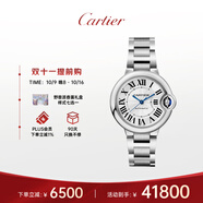 卡地亞(Cartier)瑞士手表藍(lán)氣球系列機(jī)械女表WSBB0044 禮物