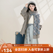 清水溪漢初千林落盡 清水溪漢初原創(chuàng)設(shè)計(jì)漢服套裝秋冬漢元素國風(fēng)學(xué)院風(fēng)百搭 栗子棕半身裙 準(zhǔn)現(xiàn)貨 S