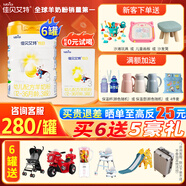 佳貝艾特（Kabrita）悅白嬰幼兒配方羊奶粉3段（12-36個(gè)月）聽(tīng)裝800克（荷蘭原裝進(jìn)口 800g*6罐裝（新客領(lǐng)150克）